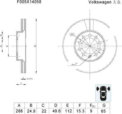 BOSCH F 005 X14 058 - Əyləc Diski furqanavto.az