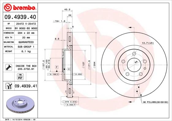 Breco BS 9082 - Əyləc Diski furqanavto.az