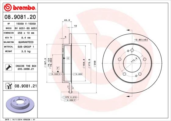 Breco BS 6051 - Əyləc Diski furqanavto.az