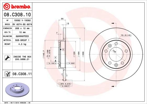 Breco BS 6074 - Əyləc Diski furqanavto.az