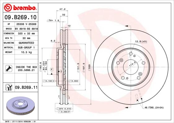 Breco BS 8918 - Əyləc Diski furqanavto.az