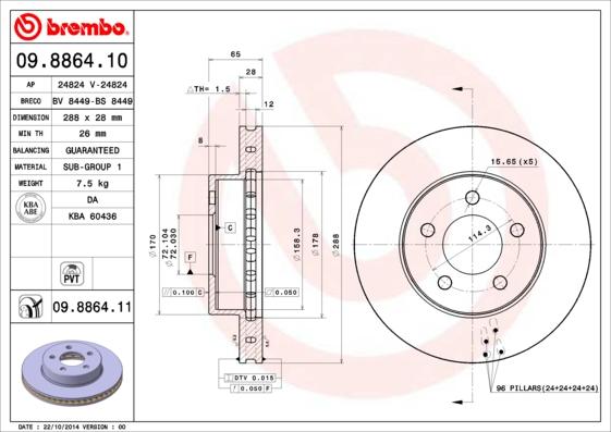 Breco BS 8449 - Əyləc Diski furqanavto.az