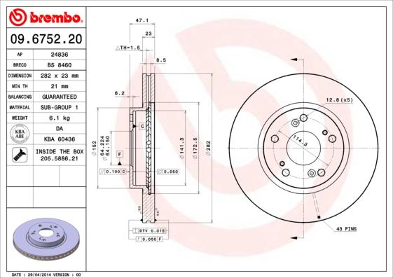 Breco BS 8460 - Əyləc Diski furqanavto.az