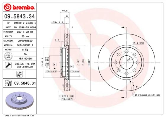 Breco BV 8599 - Əyləc Diski furqanavto.az