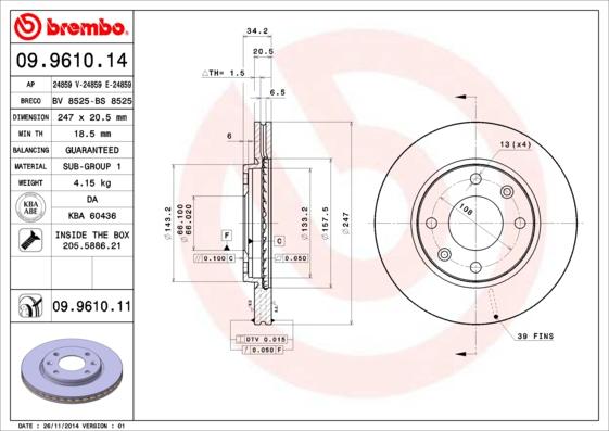 Breco BS 8525 - Əyləc Diski furqanavto.az