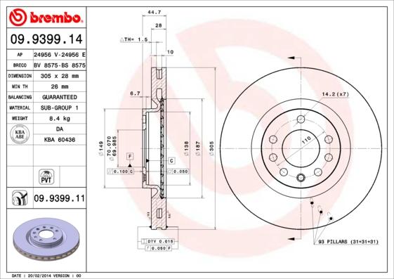 Breco BV 8575 - Əyləc Diski furqanavto.az