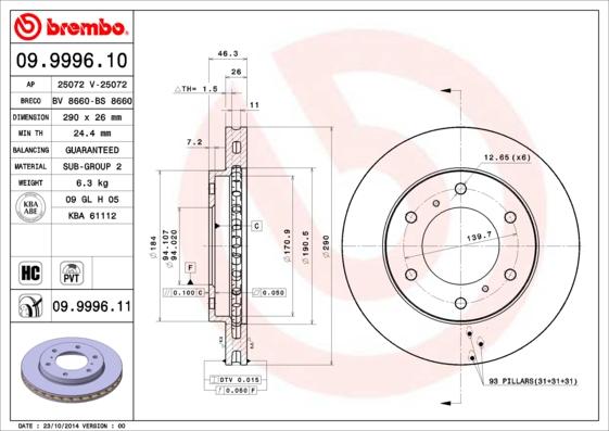 Breco BS 8660 - Əyləc Diski furqanavto.az