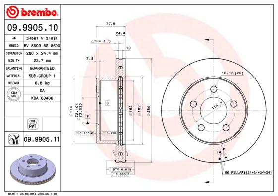 Breco BS 8600 - Əyləc Diski furqanavto.az