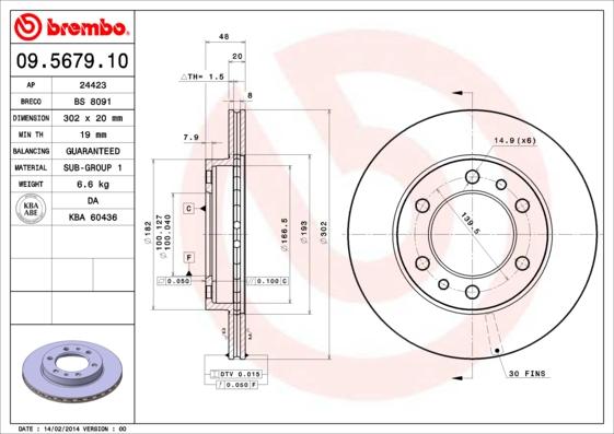 Breco BS 8091 - Əyləc Diski furqanavto.az