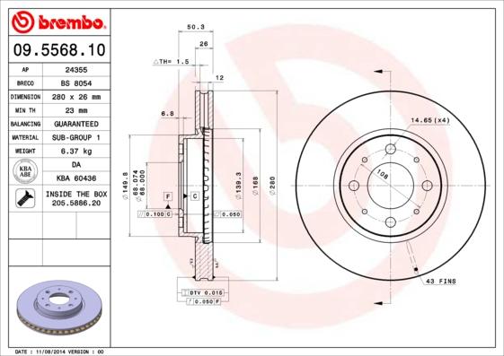 Breco BS 8054 - Əyləc Diski furqanavto.az