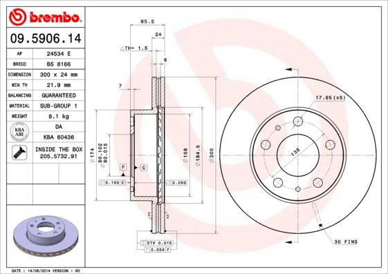 Breco BS 8166 - Əyləc Diski furqanavto.az