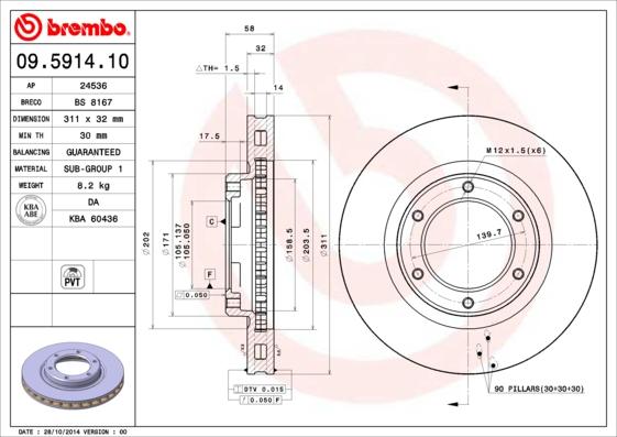 Breco BS 8167 - Əyləc Diski furqanavto.az