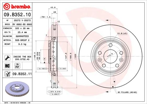 Breco BS 8882 - Əyləc Diski furqanavto.az