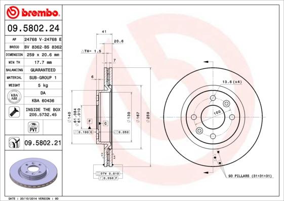 Breco BS 8362 - Əyləc Diski furqanavto.az