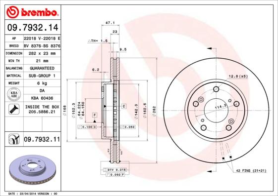 Breco BS 8376 - Əyləc Diski furqanavto.az