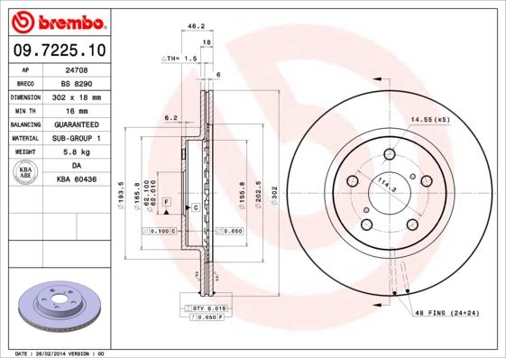 Breco BS 8290 - Əyləc Diski furqanavto.az