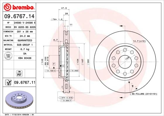 Breco BS 8205 - Əyləc Diski furqanavto.az