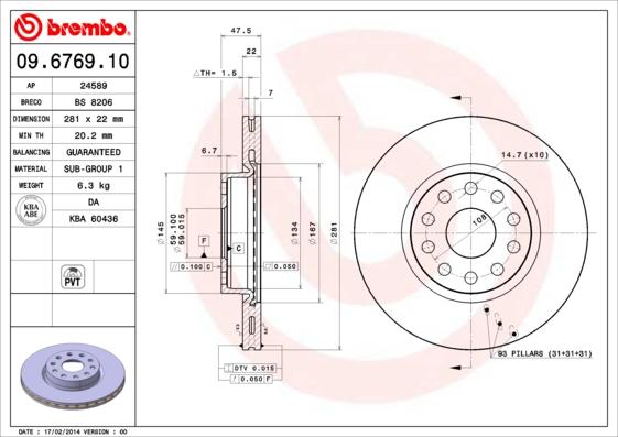 Breco BS 8206 - Əyləc Diski furqanavto.az