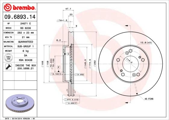 Breco BS 8238 - Əyləc Diski furqanavto.az