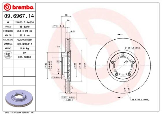 Breco BS 8270 - Əyləc Diski furqanavto.az