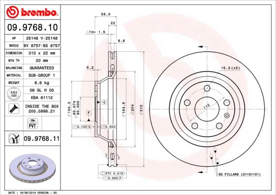 Breco BS 8757 - Əyləc Diski furqanavto.az