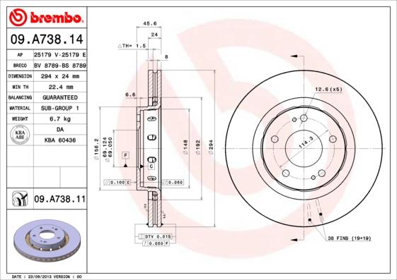 Breco BS 8789 - Əyləc Diski furqanavto.az