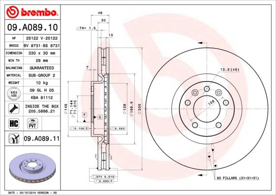 Breco BS 8731 - Əyləc Diski furqanavto.az