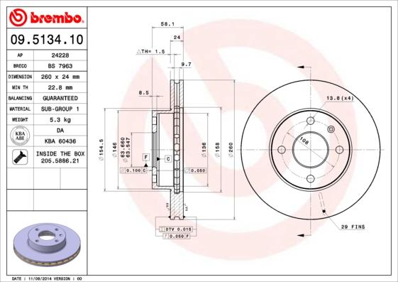 Breco BS 7963 - Əyləc Diski furqanavto.az