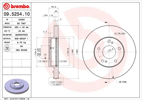 Breco BS 7987 - Əyləc Diski furqanavto.az