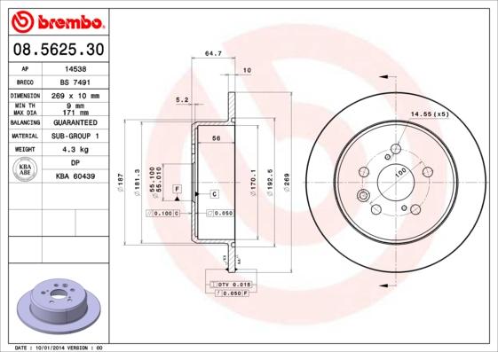 Breco BS 7491 - Əyləc Diski furqanavto.az