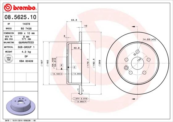 Breco BS 7438 - Əyləc Diski furqanavto.az