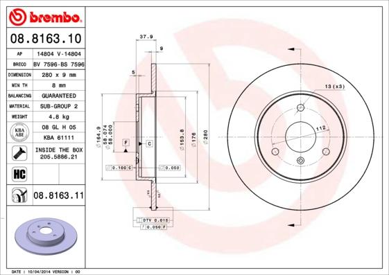 Breco BS 7596 - Əyləc Diski furqanavto.az