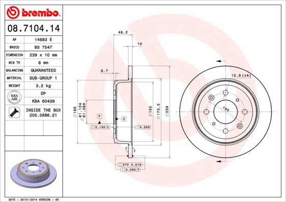 Breco BS 7547 - Əyləc Diski furqanavto.az