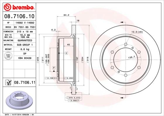 Breco BS 7551 - Əyləc Diski furqanavto.az