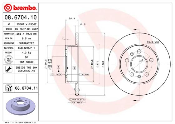 Breco BS 7567 - Əyləc Diski furqanavto.az