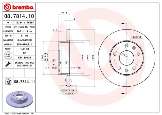 Breco BS 7586 - Əyləc Diski furqanavto.az