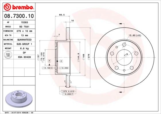 Breco BS 7581 - Əyləc Diski furqanavto.az