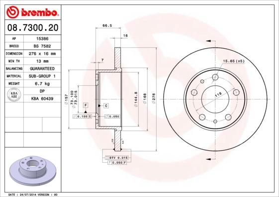 Breco BS 7582 - Əyləc Diski furqanavto.az