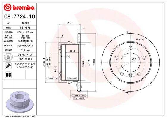 Breco BS 7575 - Əyləc Diski furqanavto.az