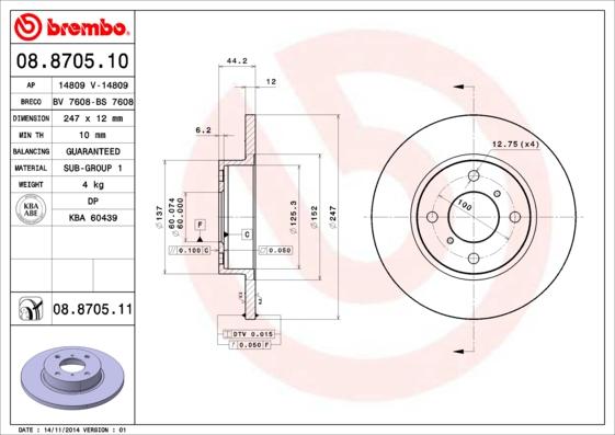 Breco BS 7608 - Əyləc Diski furqanavto.az