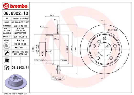 Breco BS 7686 - Əyləc Diski furqanavto.az