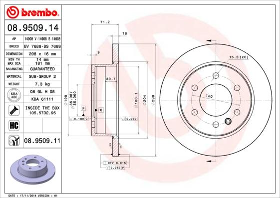 Breco BS 7688 - Əyləc Diski furqanavto.az