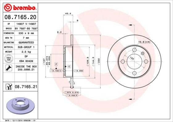 Breco BS 7687 - Əyləc Diski furqanavto.az