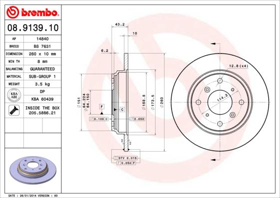 Breco BS 7631 - Əyləc Diski furqanavto.az