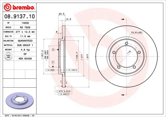 Breco BS 7629 - Əyləc Diski furqanavto.az