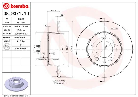 Breco BS 7624 - Əyləc Diski furqanavto.az