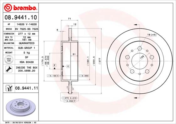 Breco BS 7625 - Əyləc Diski furqanavto.az