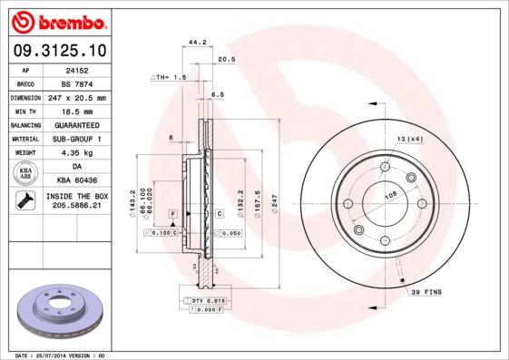 Breco BS 7874 - Əyləc Diski furqanavto.az