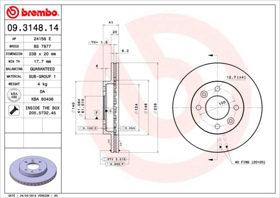 Breco BS 7877 - Əyləc Diski furqanavto.az