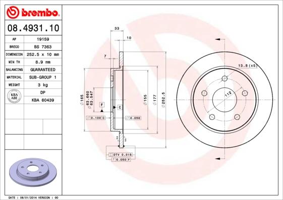 Breco BS 7363 - Əyləc Diski furqanavto.az